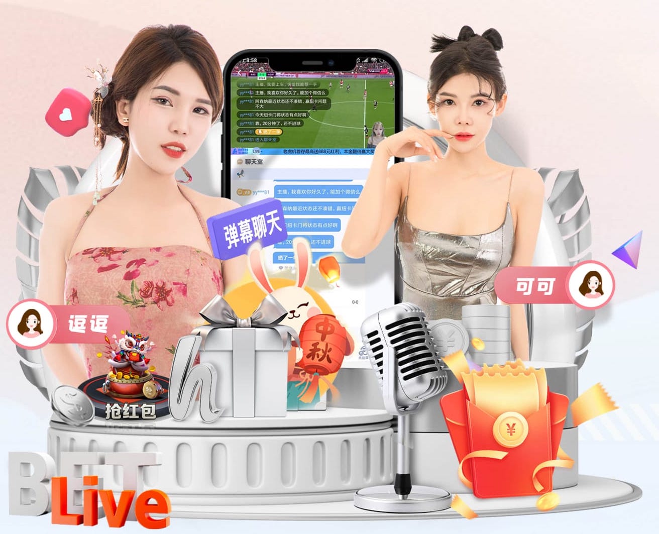 ayx游戏app 室内健身锻炼男性什么器官