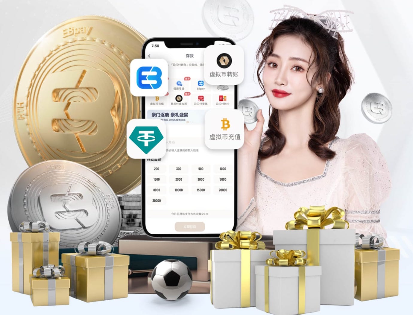 ayx游戏app 20分钟室内中老年健身操“迎新年 贺新春”全国老年人体育健身系列活动收官