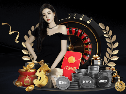 ayx 乒乓球台没弹性怎么修理