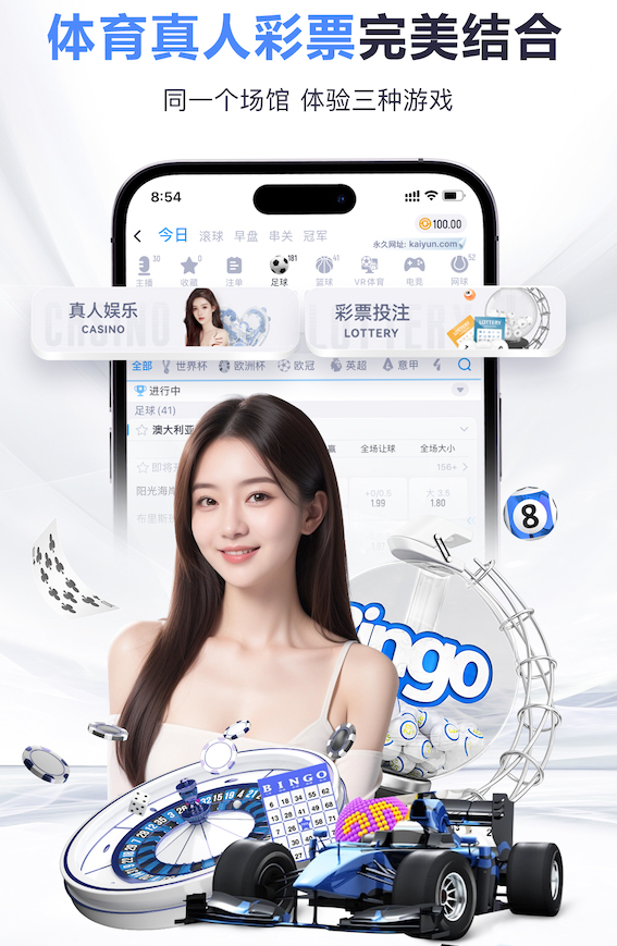 ayx 武官寨哪里有乒乓球台