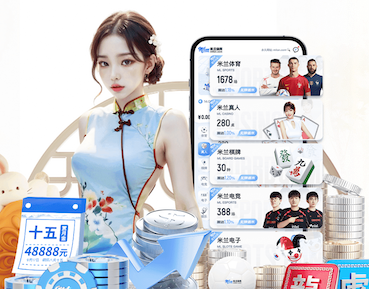 ayx 排球比赛中如何正确运用各种发球技巧？